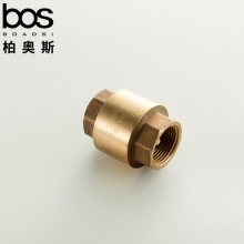三和603止回閥