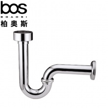 橫排小便去水