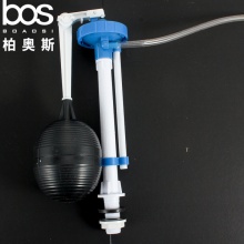 水箱進水閥