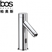 感應水龍頭