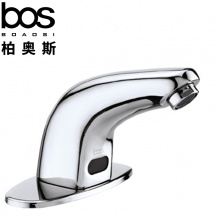 感應水龍頭