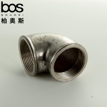 不銹鋼彎頭