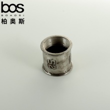 不銹鋼直通