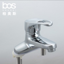 面盆雙聯龍頭