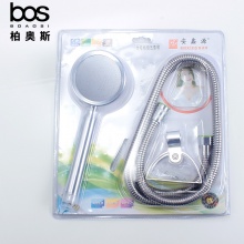 安鑫源太空鋁增壓花灑套裝