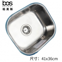 單盆無邊水槽0.7