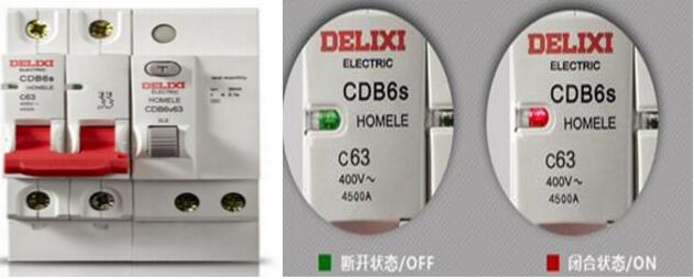 漏電保護器狀態指示燈