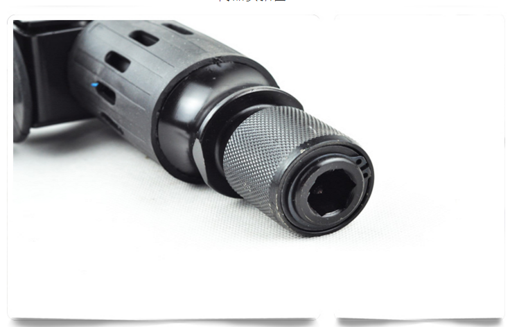 商品細節細節部位展示