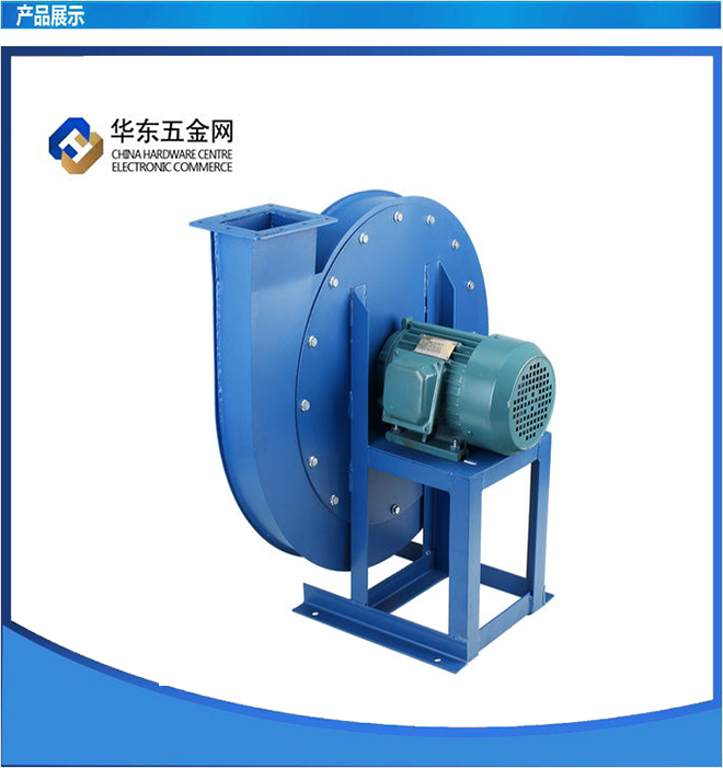 離心式通風機主圖一