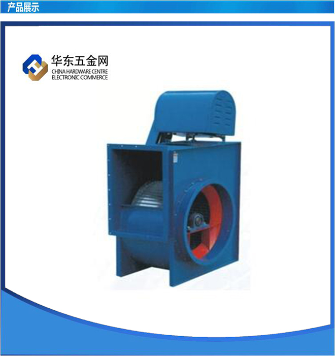 多翼離心式通風機主圖一