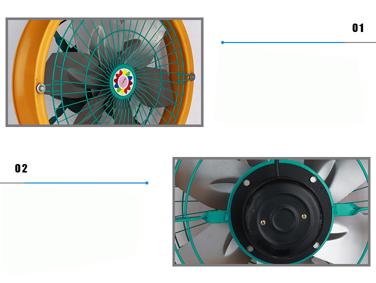 大功率軸流式排氣風扇細節圖一