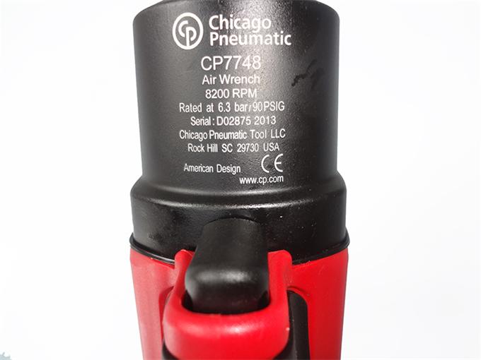 氣動扳手細節四