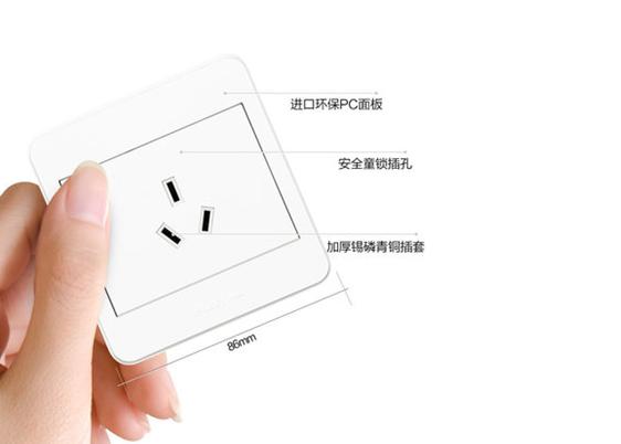 商品細節(jié)圖