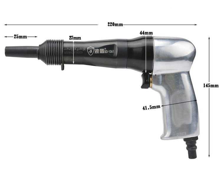 氣動鉚槍參數