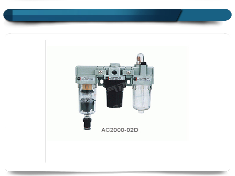 氣動元件情景圖