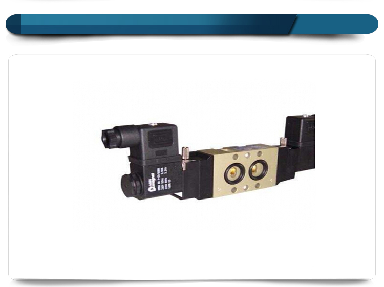 氣動元件實拍圖