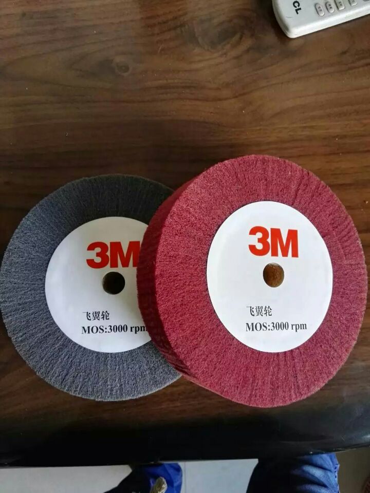 飛翼輪實(shí)拍