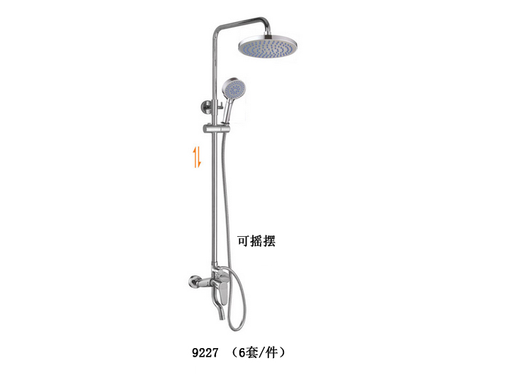 商品實拍展示圖