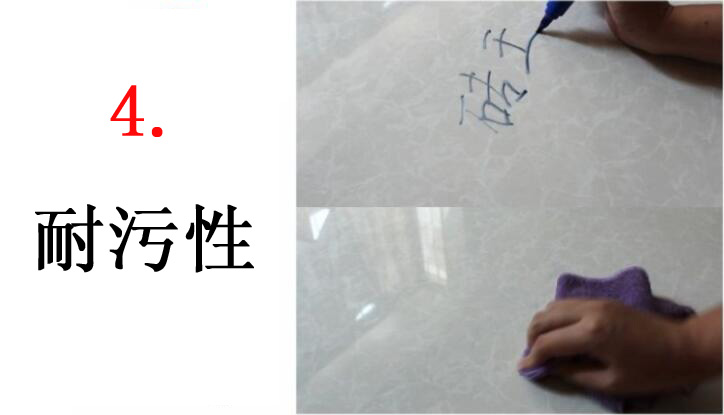 商品細節(jié)圖四