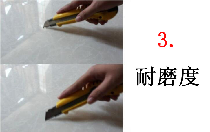 商品細節(jié)圖三