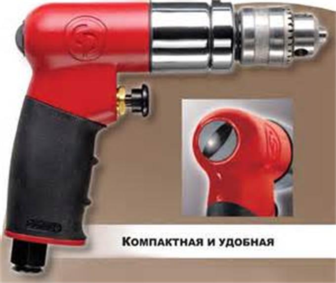 氣動鉆展示圖二