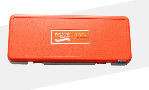 產(chǎn)品外包裝