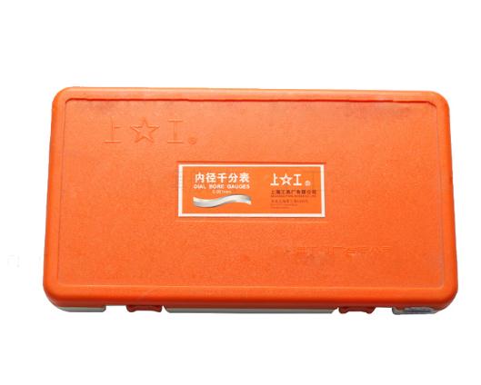 產(chǎn)品外包裝