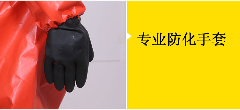 商品細(xì)節(jié)圖一