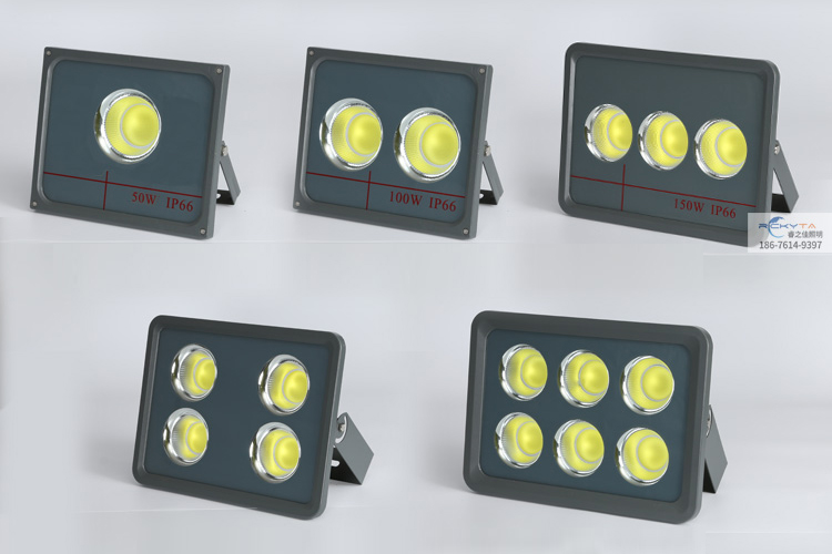 多型號防水探照聚光燈主圖二