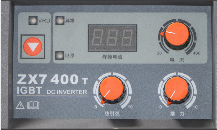 產品實拍展示圖三