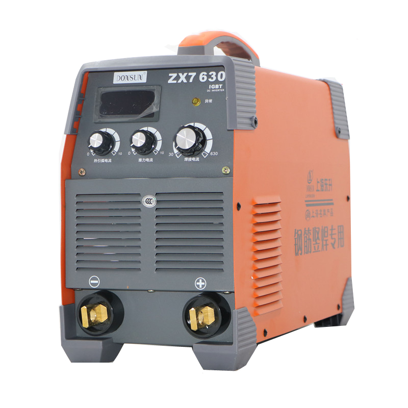 商品實拍展示圖二