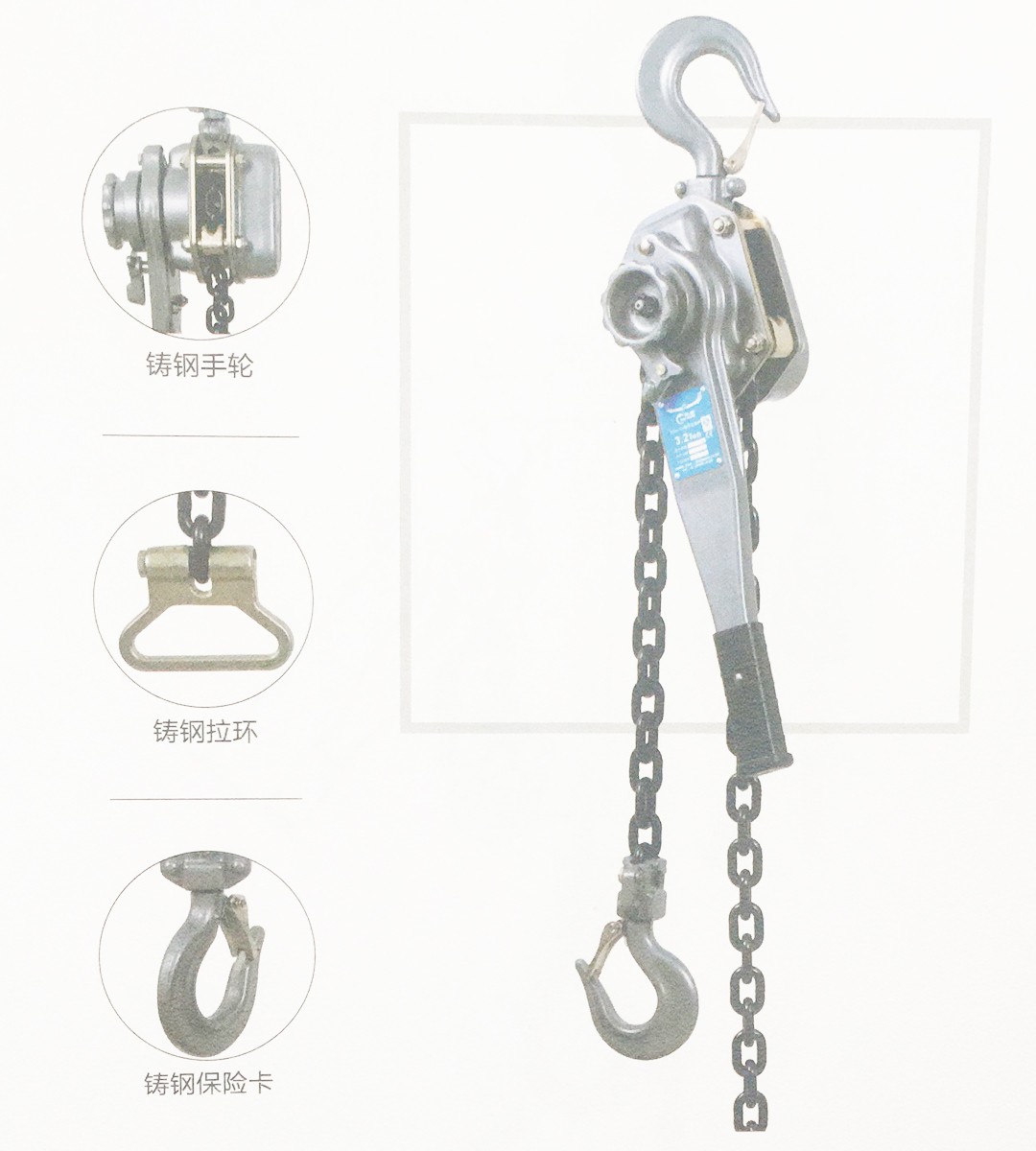 商品實拍展示圖