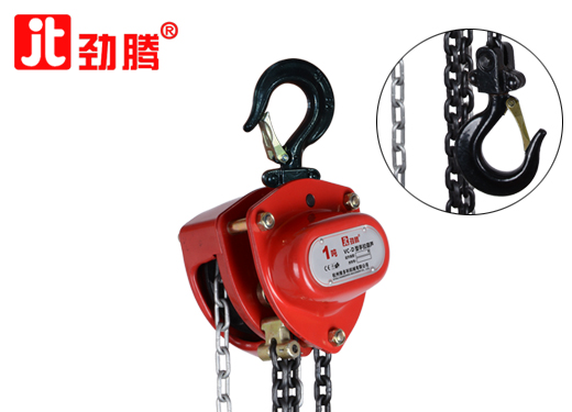 商品實(shí)拍展示圖一