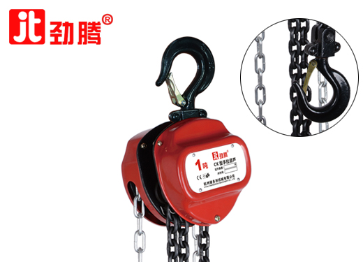 商品實拍展示圖一