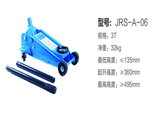商品實拍展示圖