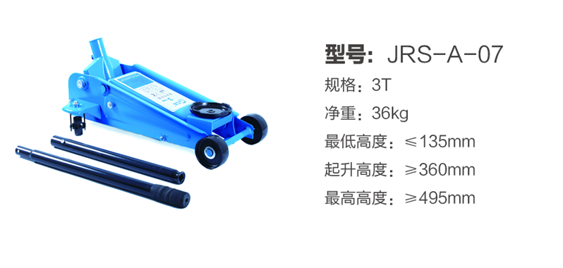 商品實拍展示圖