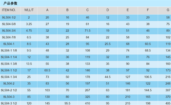 商品實拍展示圖