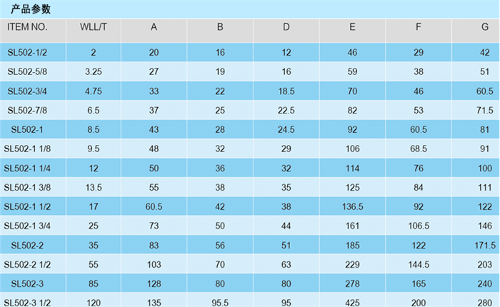 商品實(shí)拍展示圖
