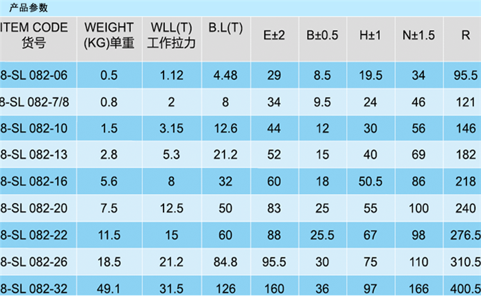 商品實(shí)拍展示圖