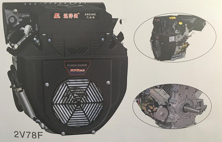 產品詳情展示圖