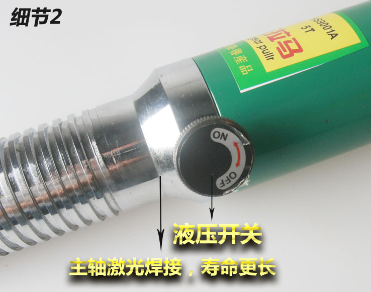 商品實拍展示圖二