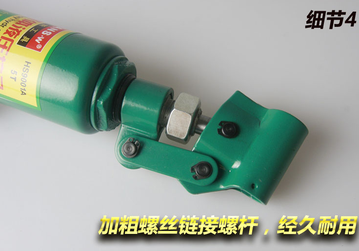 商品實拍展示圖四