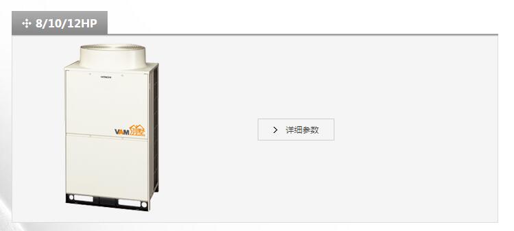 產品詳情展示圖