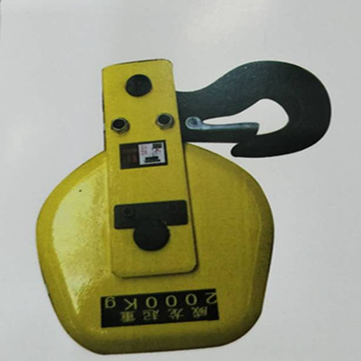 折臂式室內吊運機