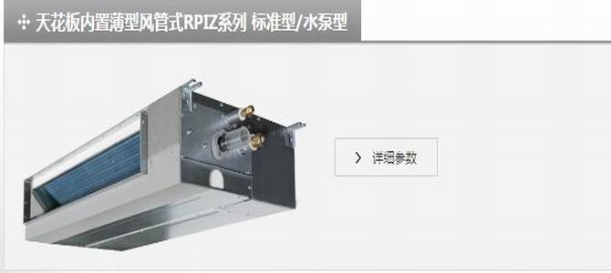 產(chǎn)品詳情展示圖