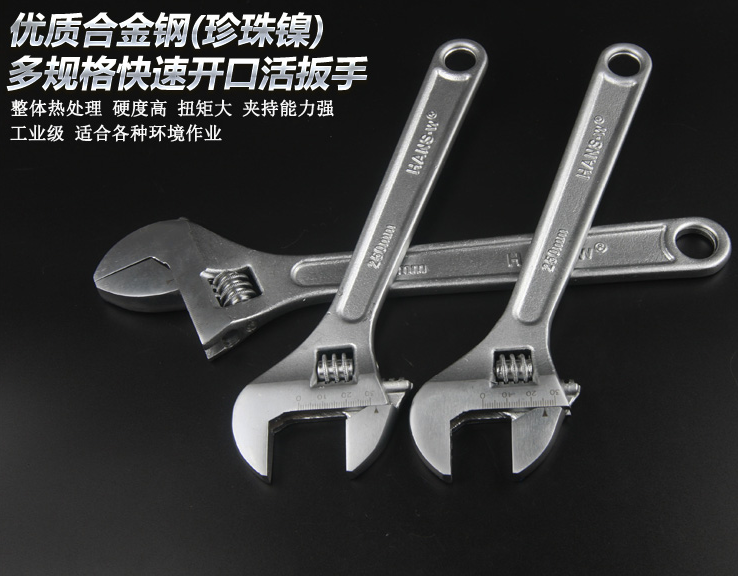 商品參數(shù)圖三