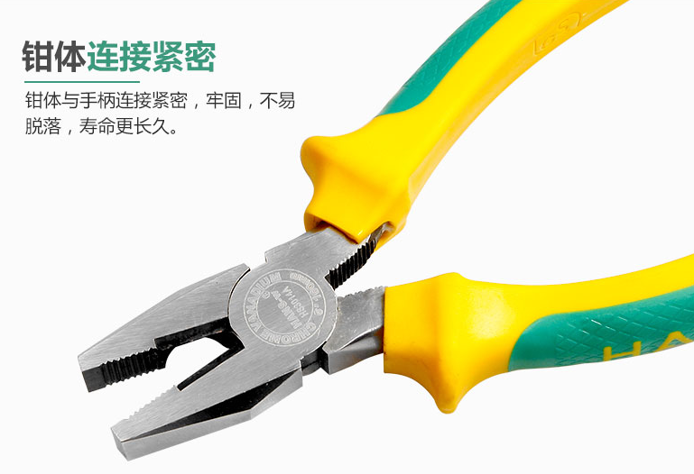 商品實拍展示圖四