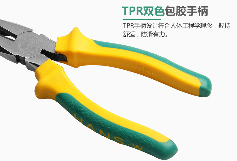 商品實拍展示圖二