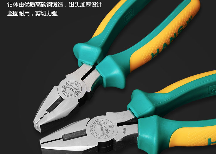 商品實拍展示圖一