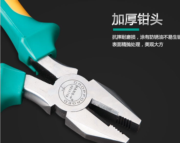 商品實拍展示圖二